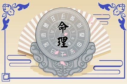 辛金八字|八字中辛金命理详解 辛金命的最好出路